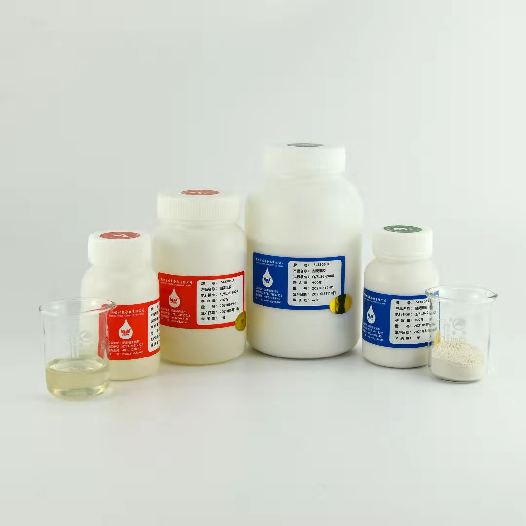 http://m.qhyunlian.com/Files/product133.htm